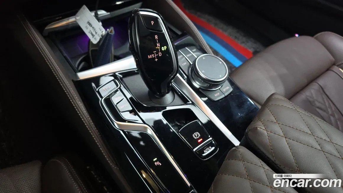 BMW 5-Series 2023 из KR, фото 6