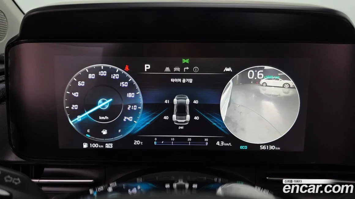 Kia Carnival 2022 из KR, фото 5