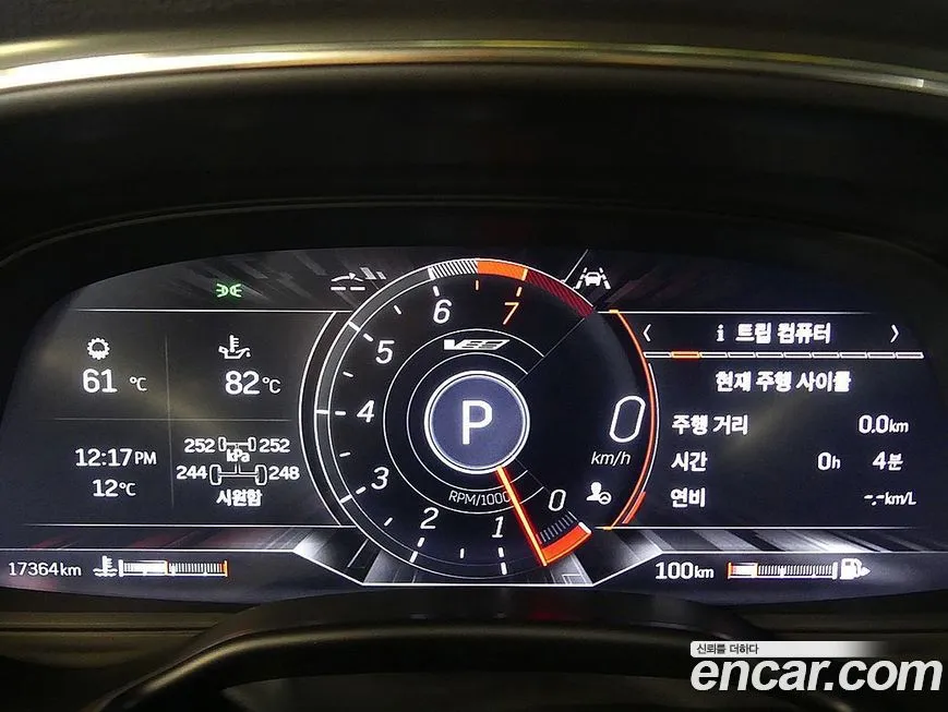 Cadillac CT5-V 2022 из KR, фото 2