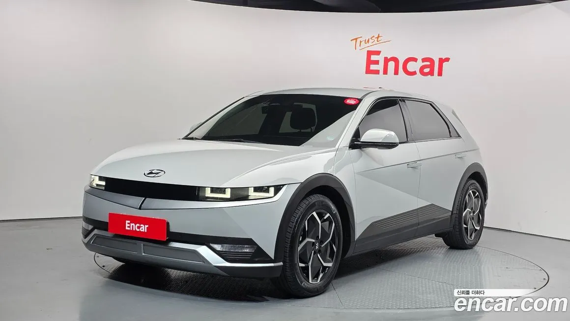 Hyundai Ioniq5