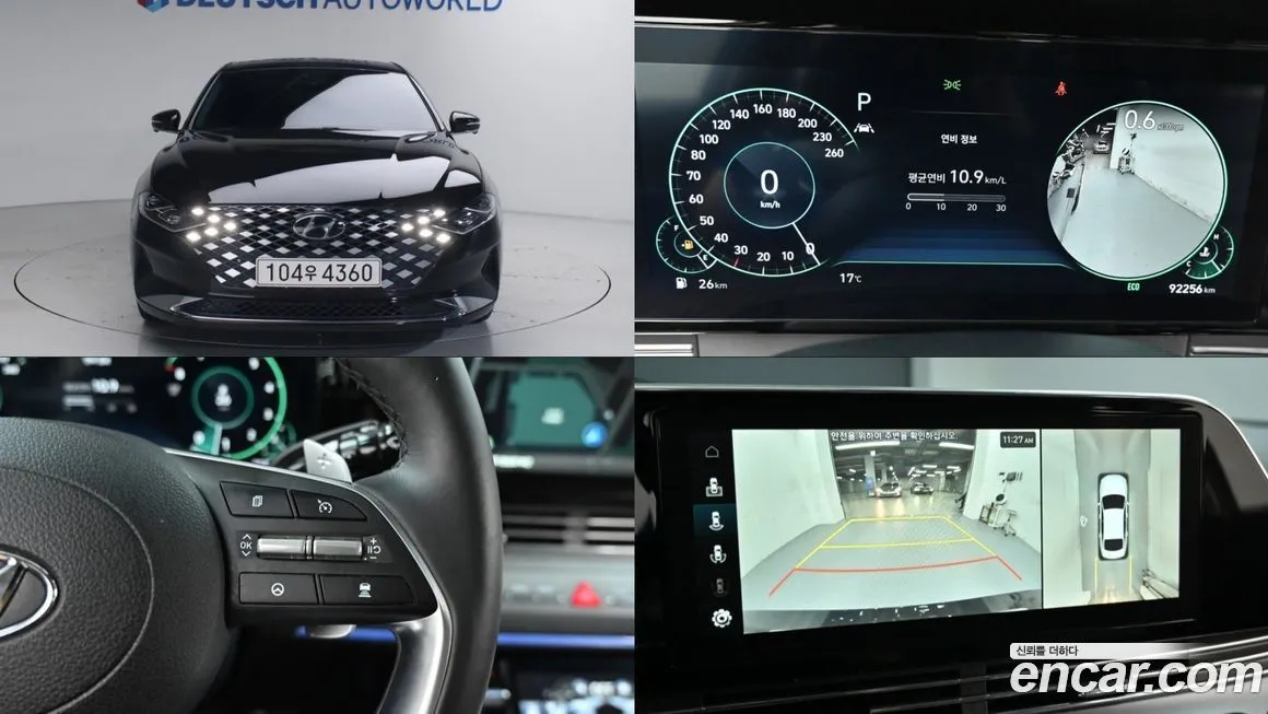 Hyundai Grandeur 2022 из KR, фото 1