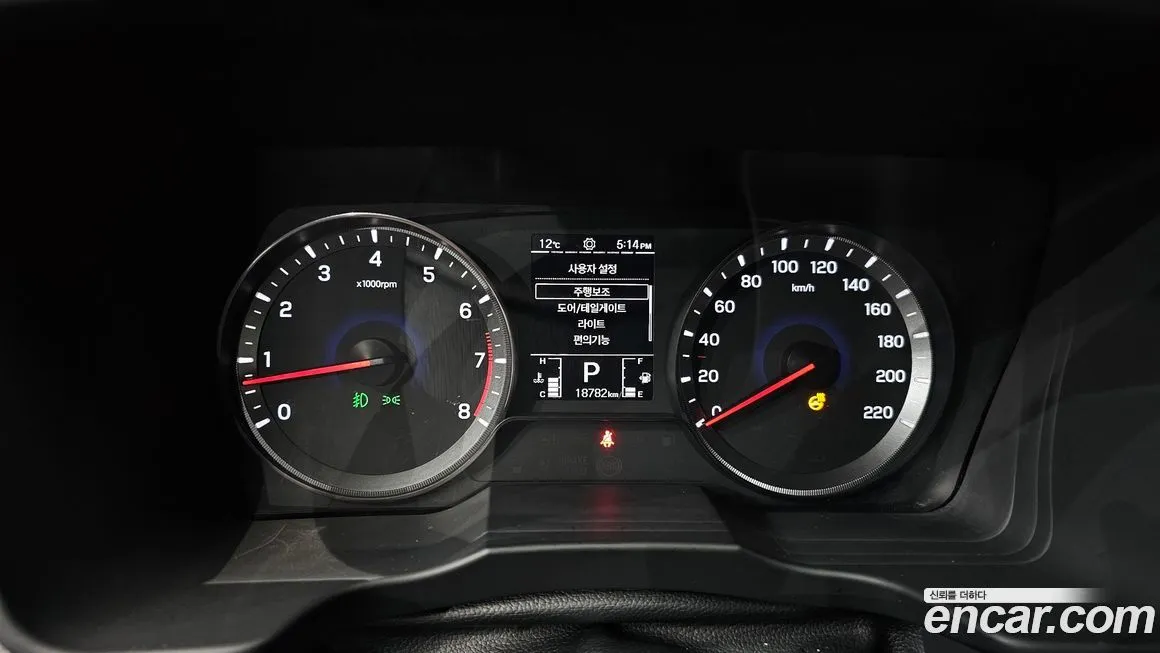 KG Mobility (Ssangyong) TIBOLI 2025 из KR, фото 7