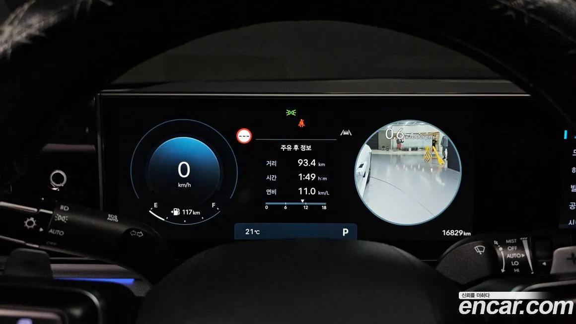 Hyundai Grandeur 2024 из KR, фото 8