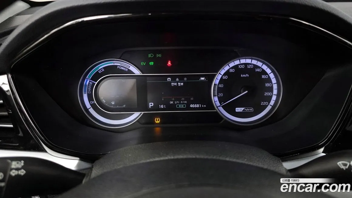 Kia Niro 2021 из KR, фото 10