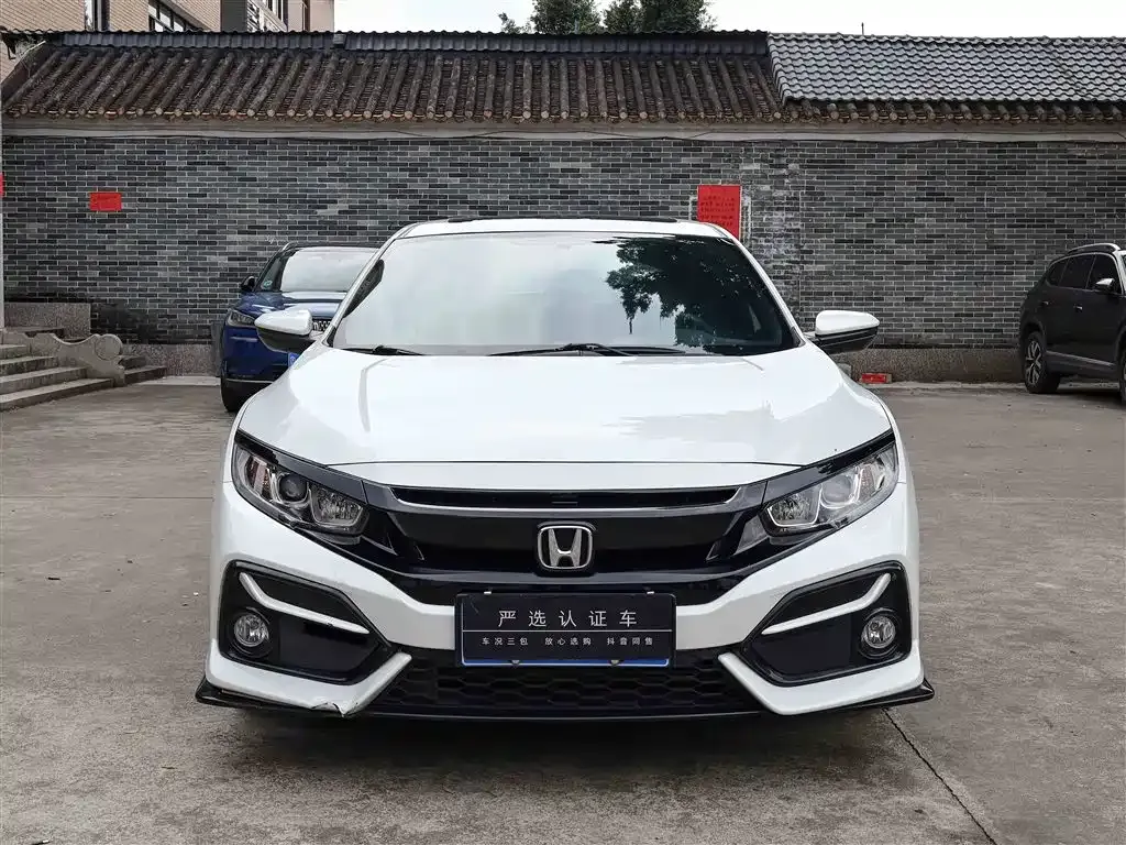 Honda Civic — фото 5