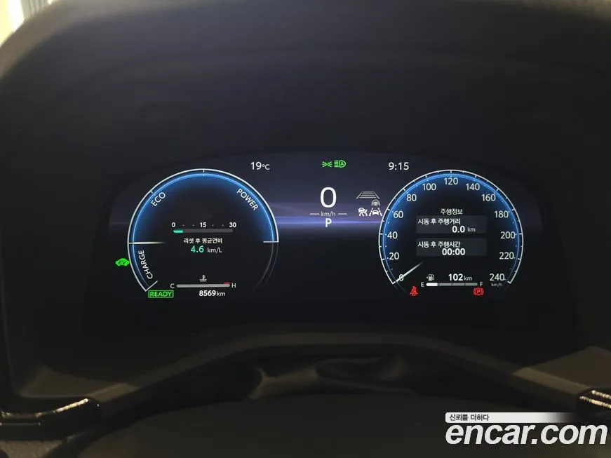 Toyota Camry 2025 из KR, фото 2