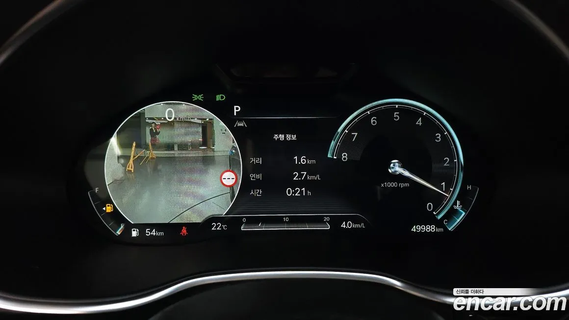 Genesis G80 2022 из KR, фото 5