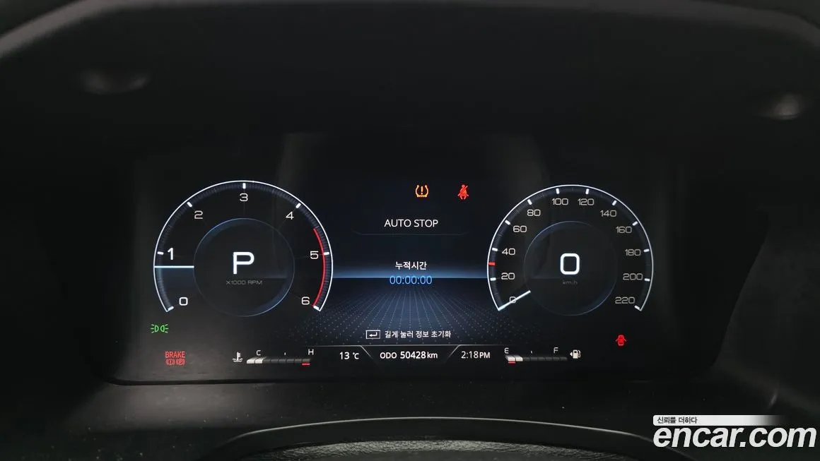 KG Mobility (Ssangyong) Rexton — фото 9