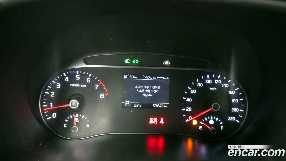 Kia Soul 2021 из KR, фото 2