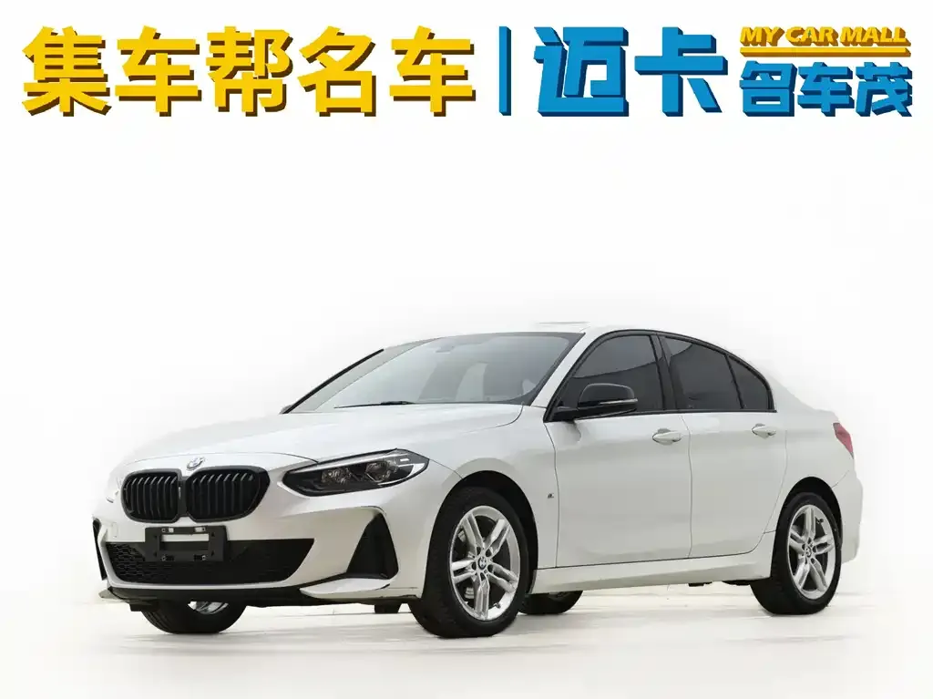BMW 1 Series — фото 1