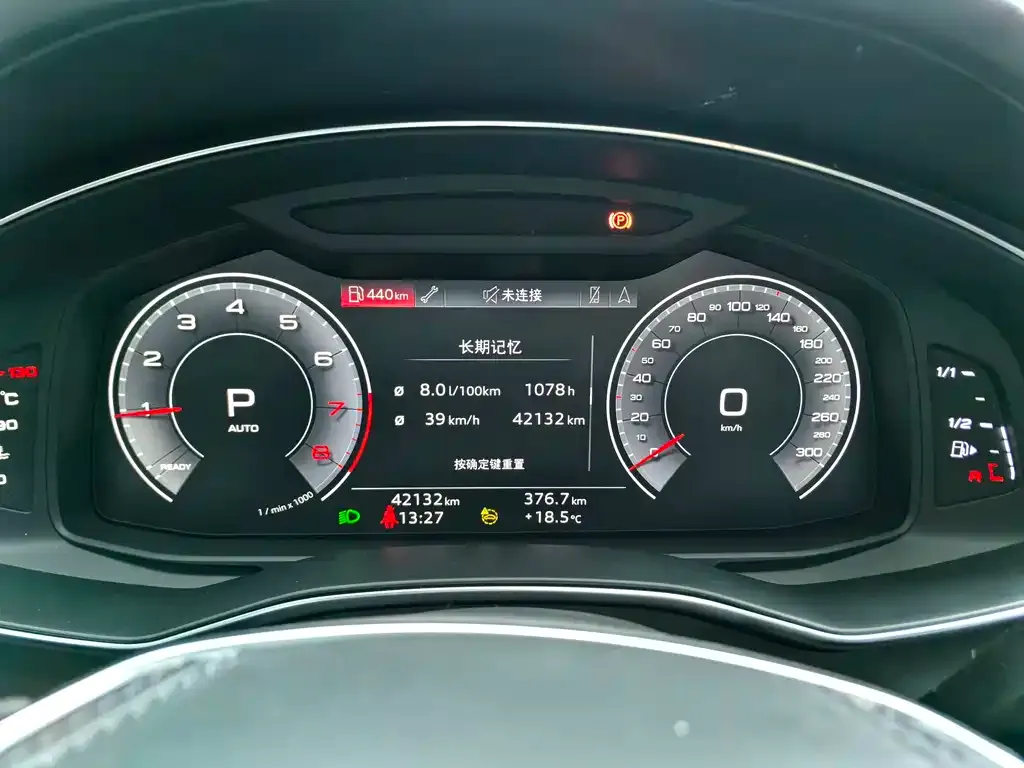Audi A6L 2024 из CN, фото 3