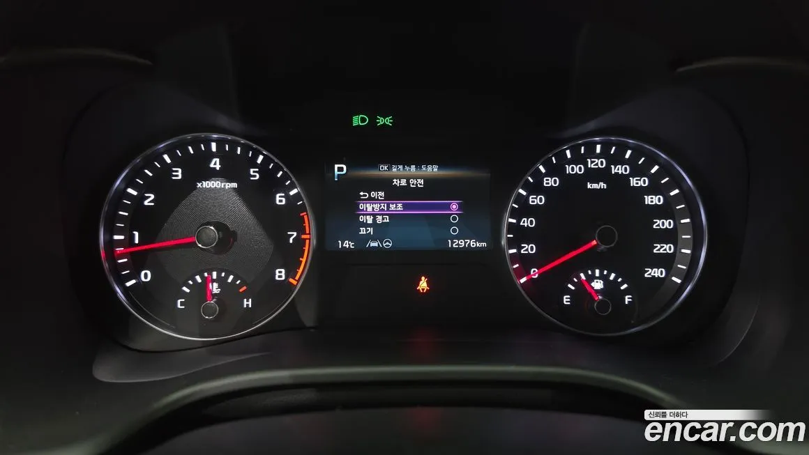 Kia K3 2023 из KR, фото 2