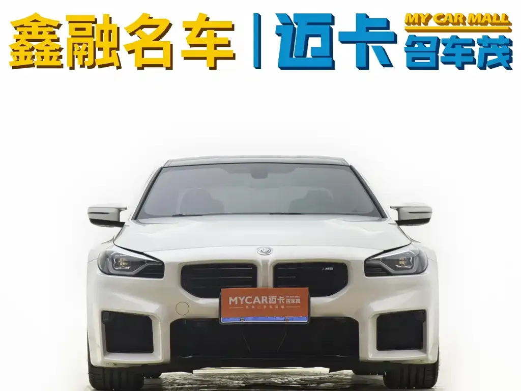BMW M2 2023 из CN, фото 2