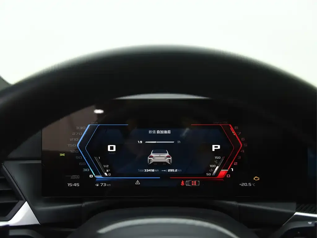 BMW M2 2023 из CN, фото 4