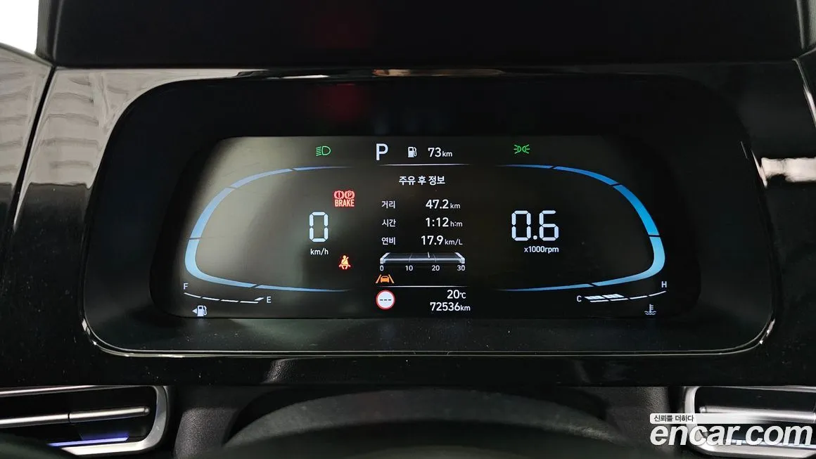 Hyundai AVANTE 2024 из KR, фото 2