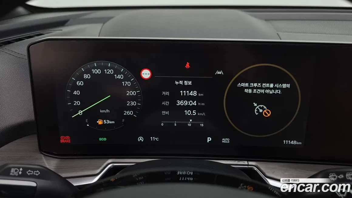 Kia Sorento 2025 из KR, фото 4