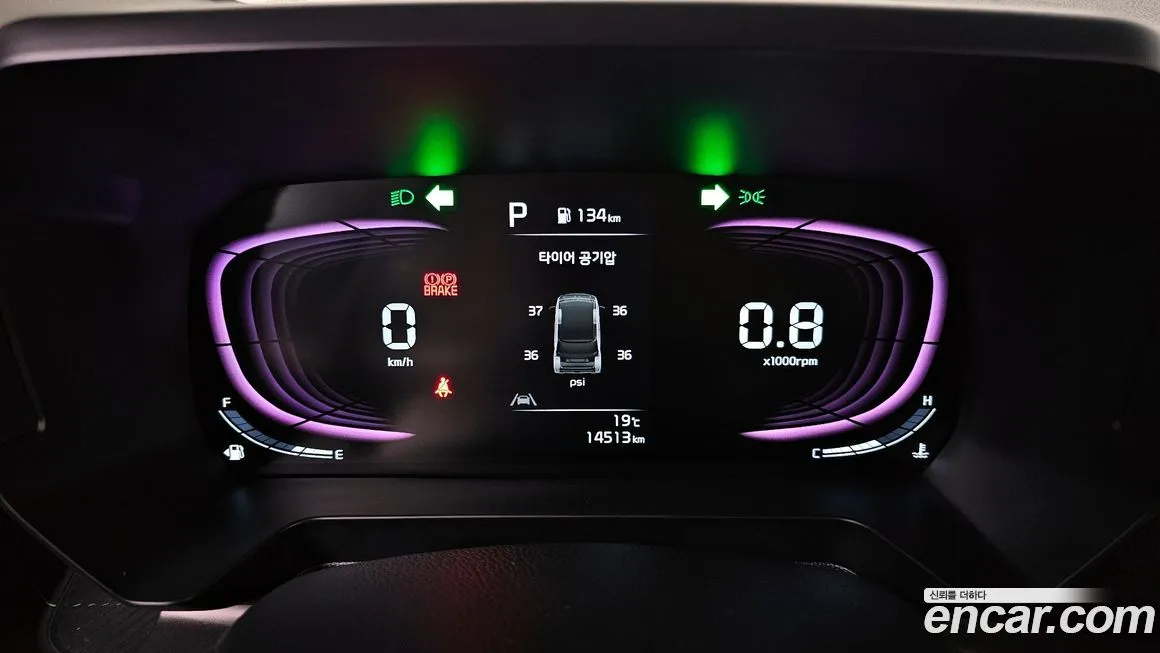 Kia RAY 2023 из KR, фото 4