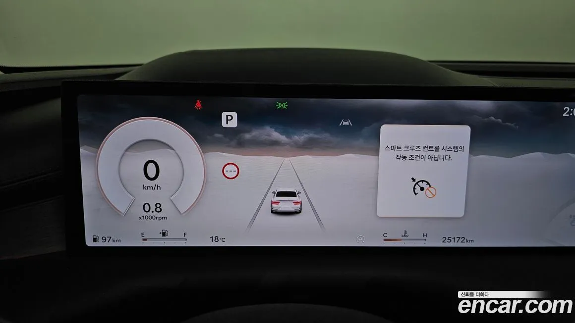 Genesis G80 2025 из KR, фото 3
