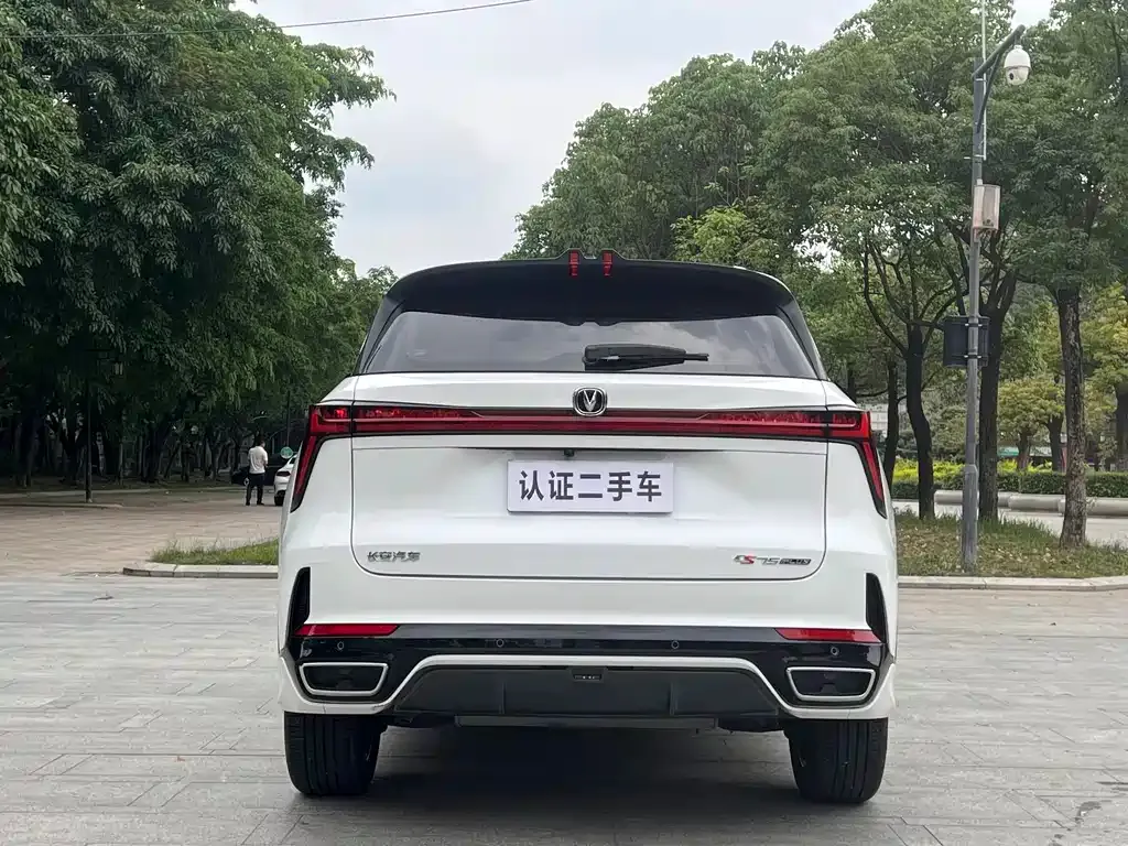 Changan CS75PLUS — фото 8