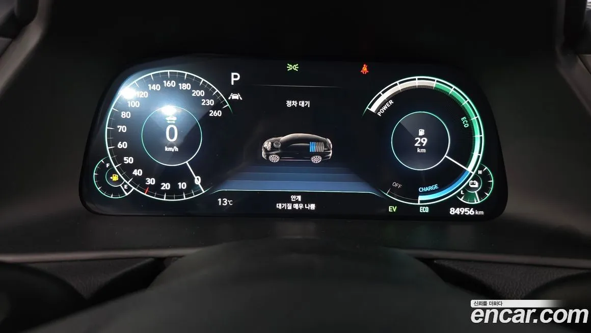 Hyundai Sonata 2022 из KR, фото 7