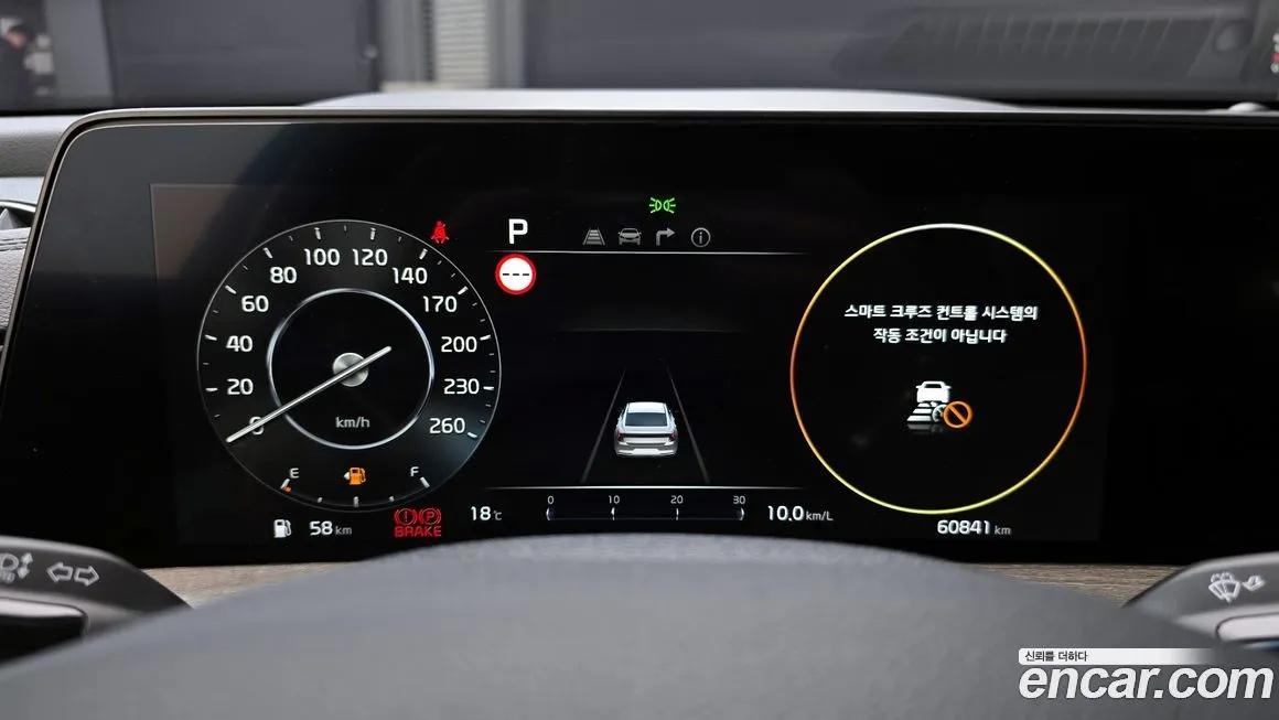 Kia K8 2023 из KR, фото 2