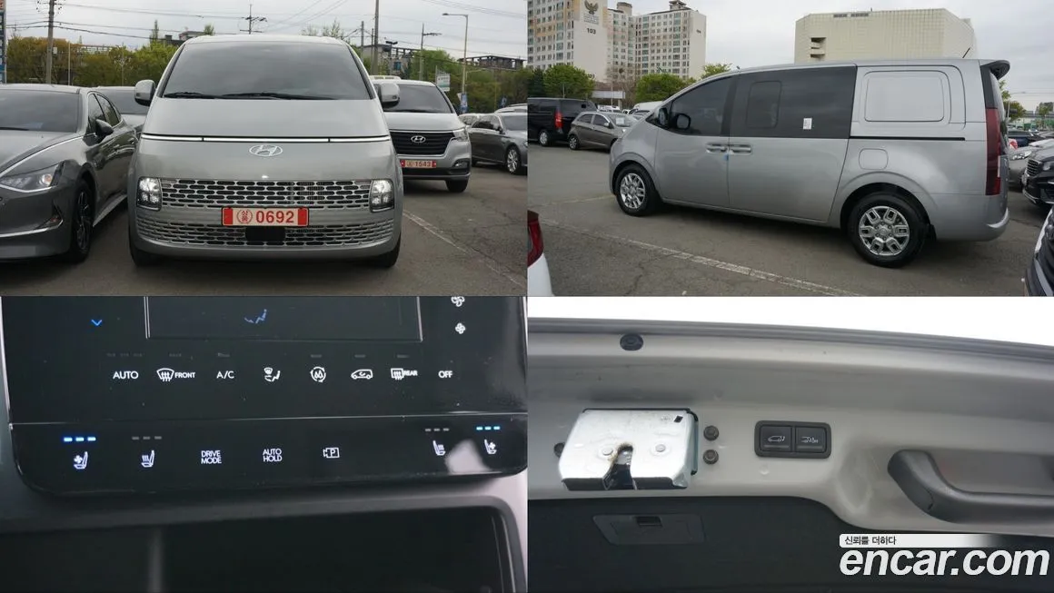 Hyundai Staria 2024 из KR, фото 1