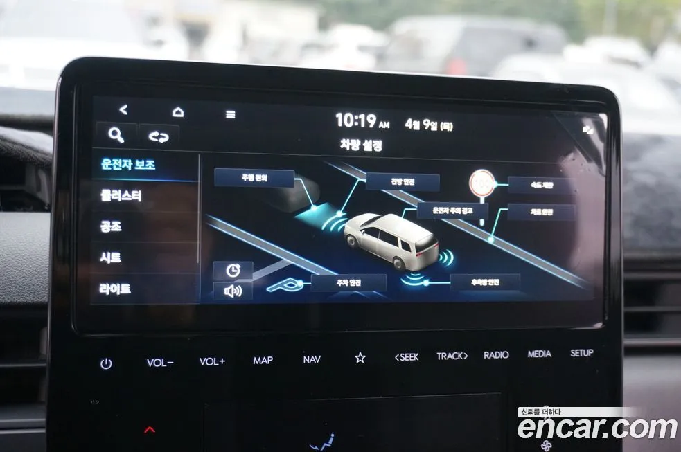 Hyundai Staria 2024 из KR, фото 8