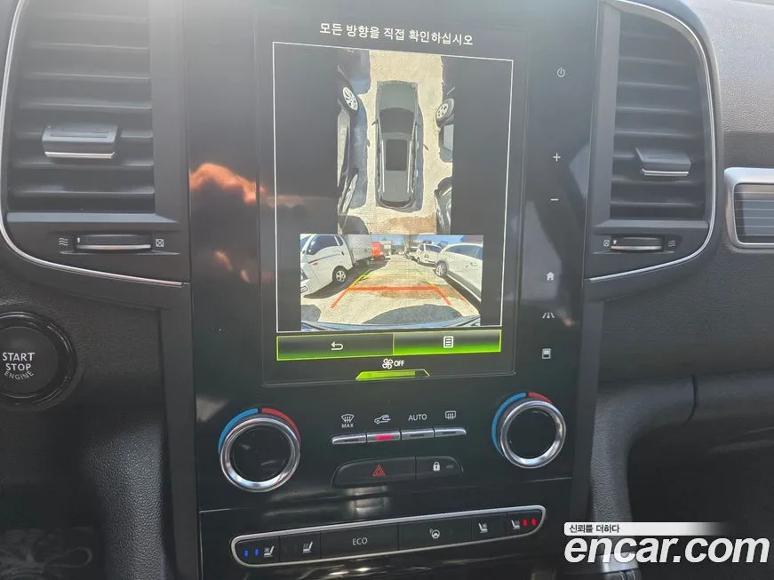 Renault Korea (Samsung) QM6 2023 из KR, фото 2