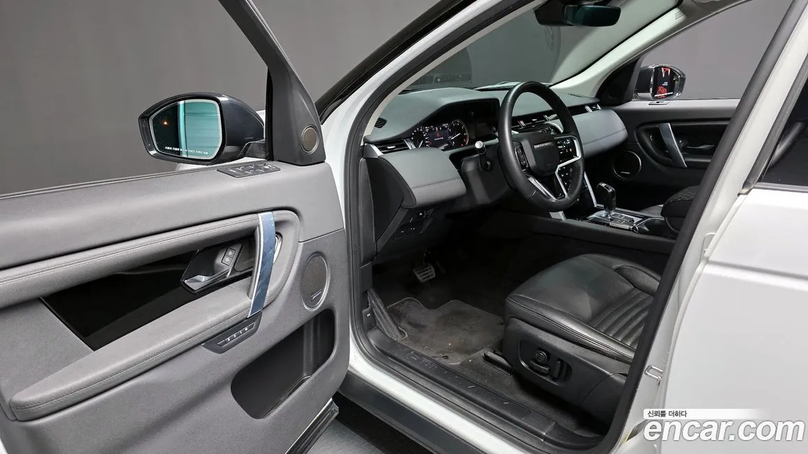 Land Rover Discovery Sport 2023 из KR, фото 8