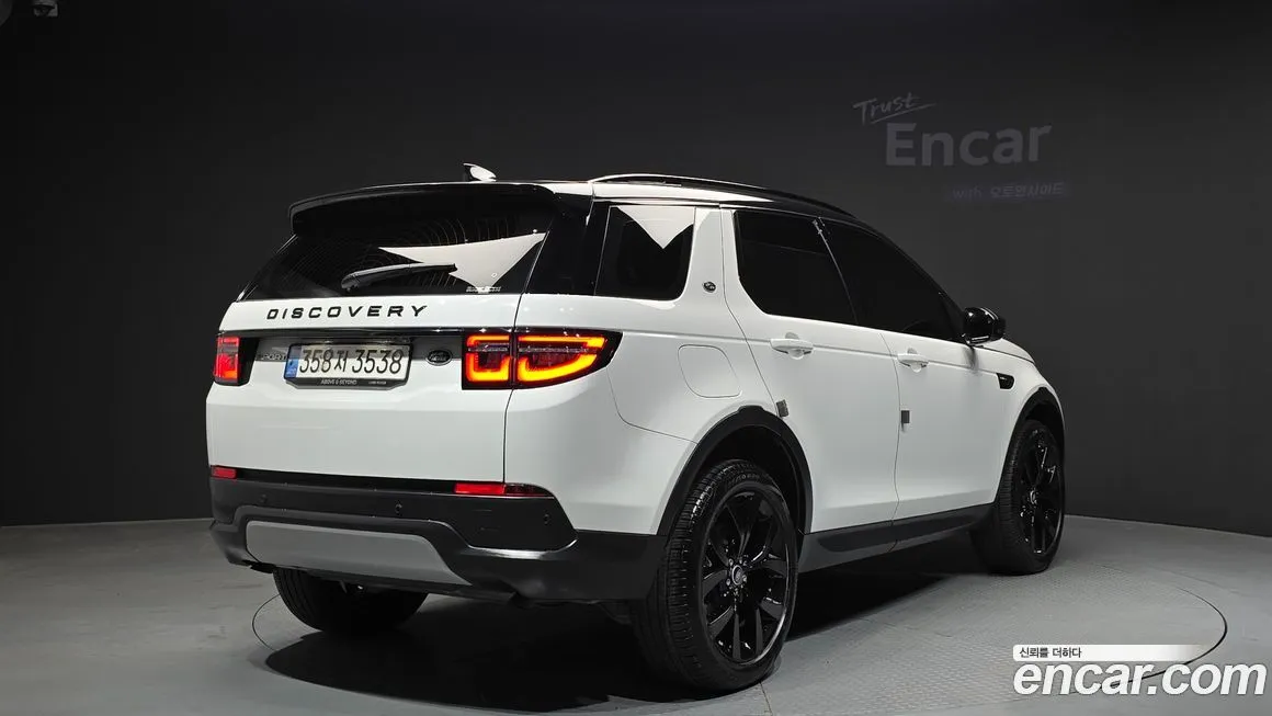 Land Rover Discovery Sport 2023 из KR, фото 3