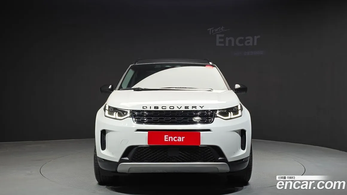 Land Rover Discovery Sport 2023 из KR, фото 6