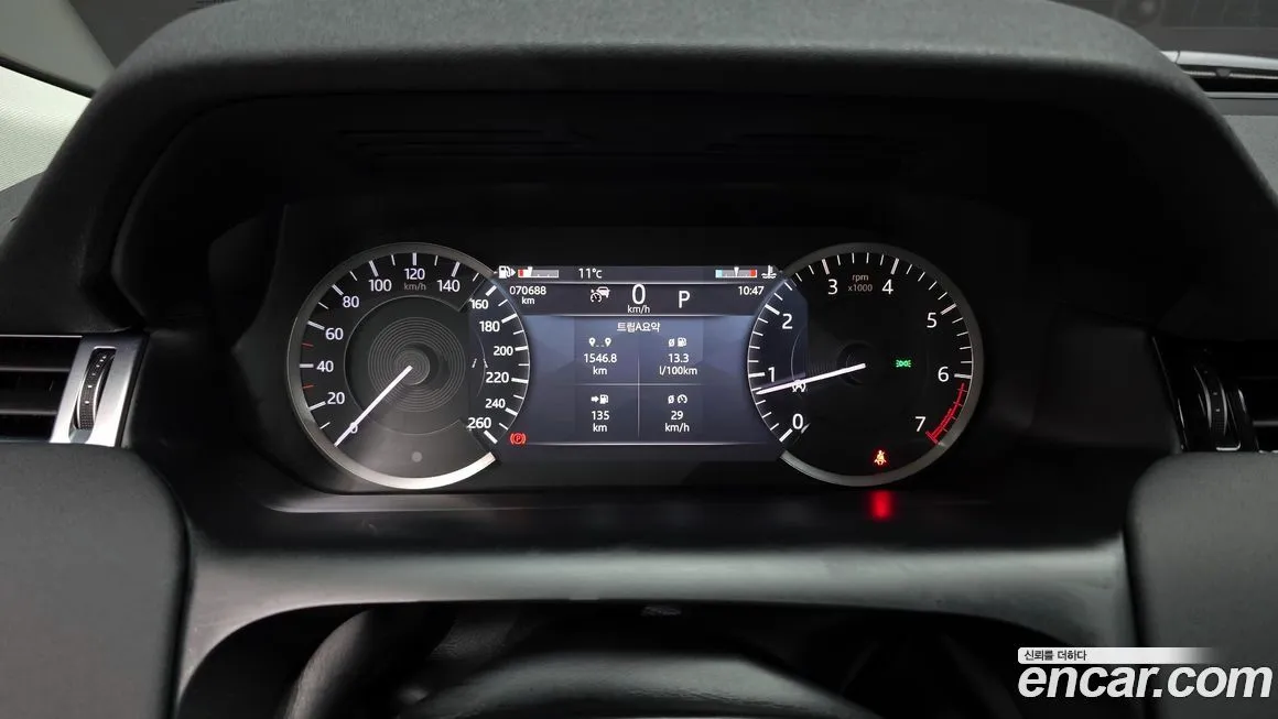 Land Rover Discovery Sport 2023 из KR, фото 2