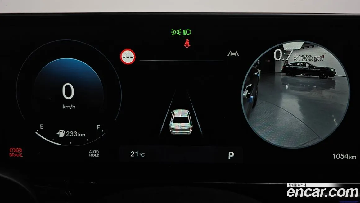 Hyundai Grandeur — фото 10