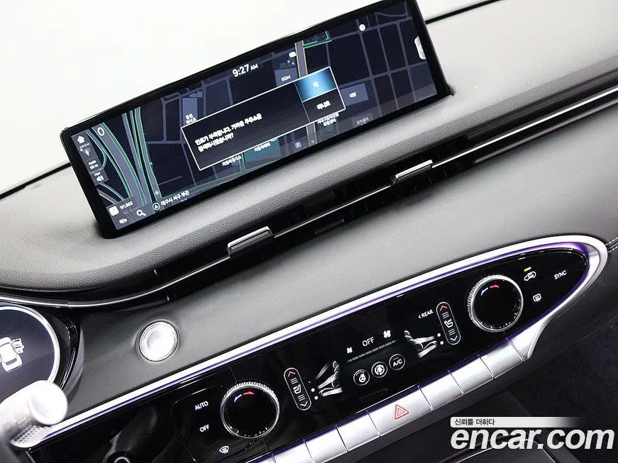 Genesis GV70 2023 из KR, фото 9