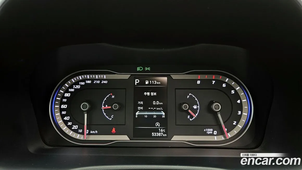 Hyundai Tucson 2022 из KR, фото 2