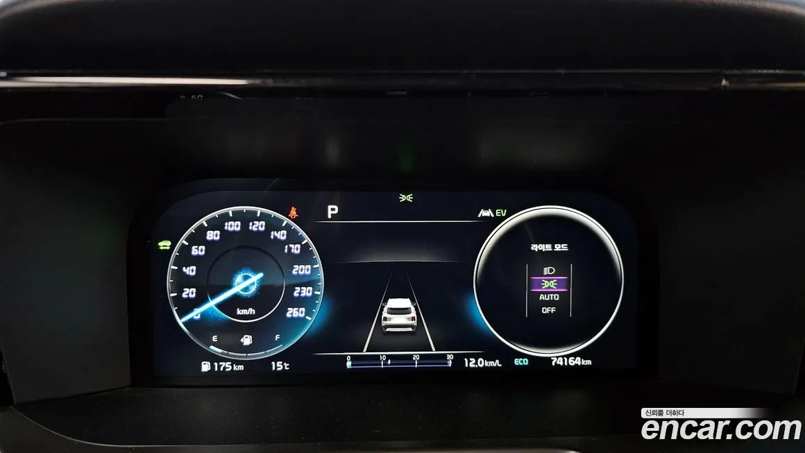 Kia Sorento 2022 из KR, фото 2