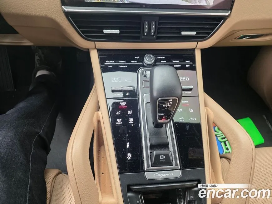 Porsche Cayenne 2022 из KR, фото 2