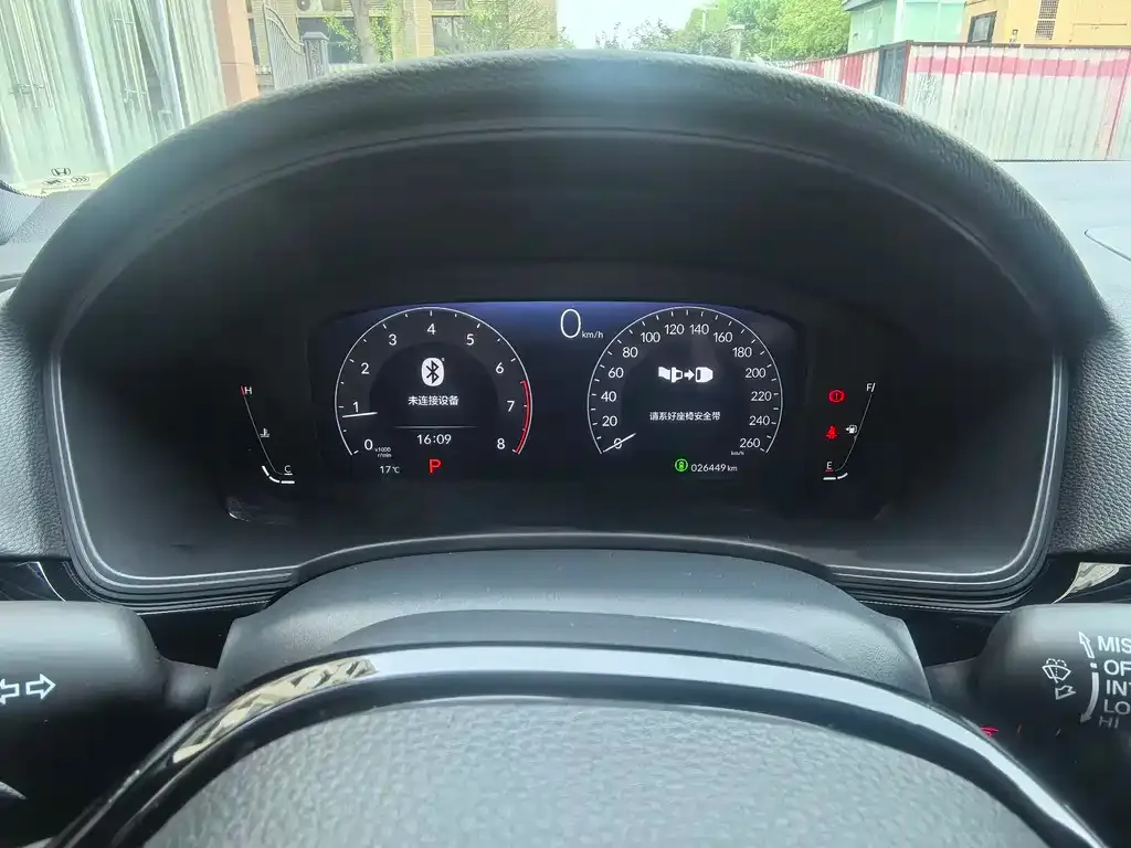 Honda Civic — фото 6