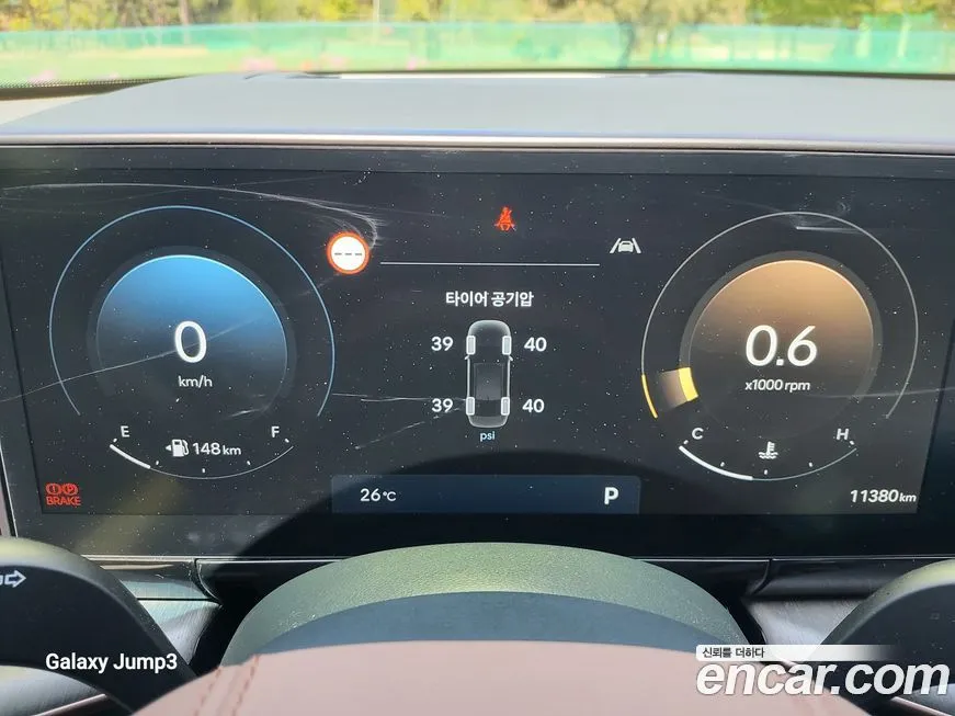 Hyundai Grandeur 2026 из KR, фото 4