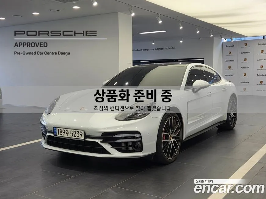 Porsche Panamera