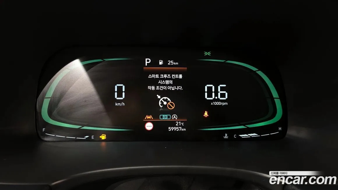Hyundai Palisade 2023 из KR, фото 2
