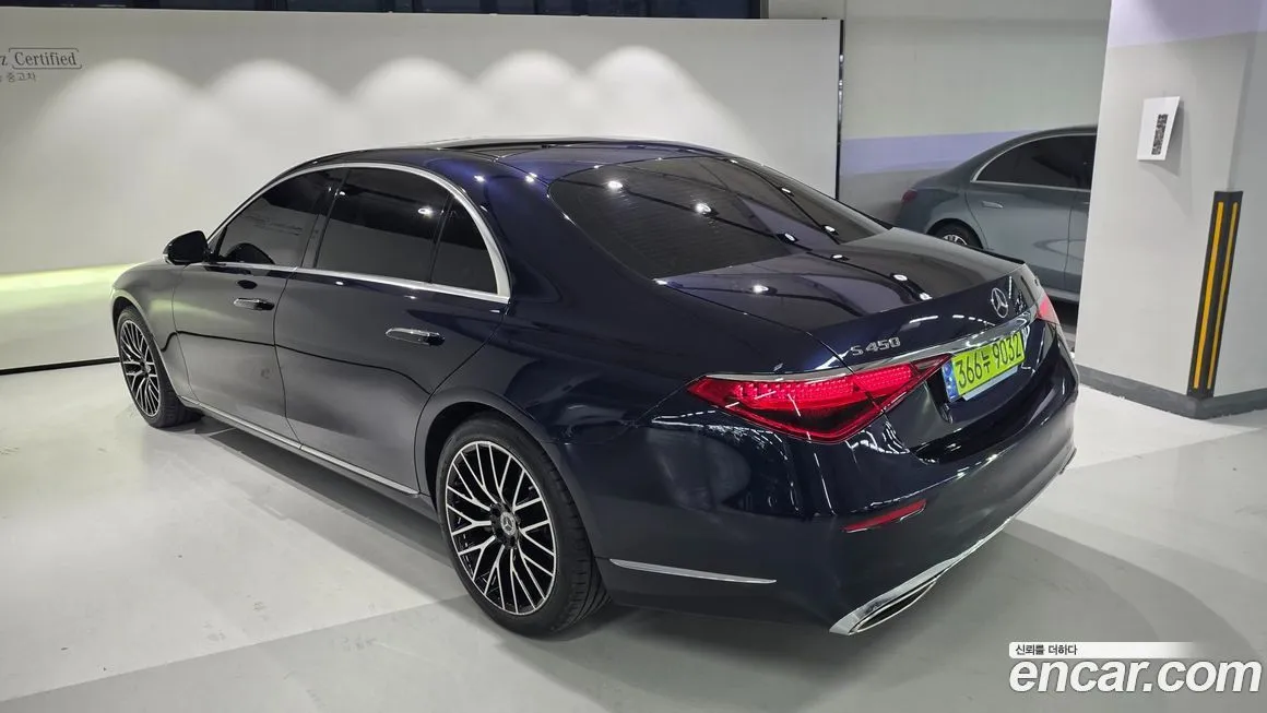 Mercedes-Benz S-Class 2025 из KR, фото 6