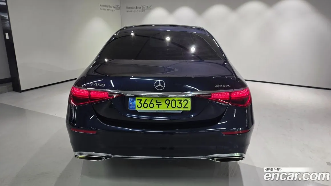 Mercedes-Benz S-Class 2025 из KR, фото 2