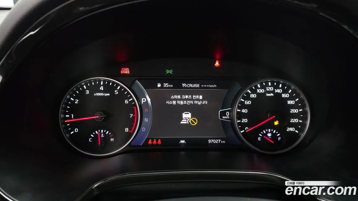 Kia Seltos 2023 из KR, фото 10