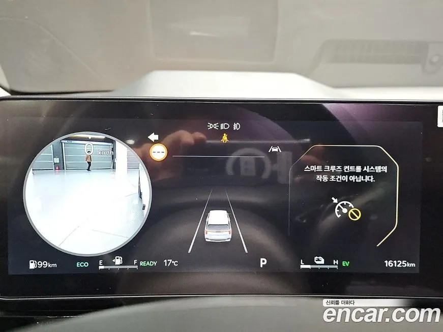 Kia Carnival 2025 из KR, фото 6
