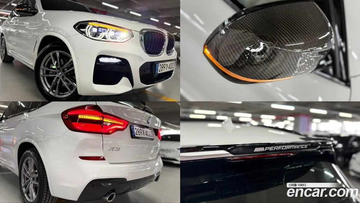 BMW X3 2021 из KR, фото 5