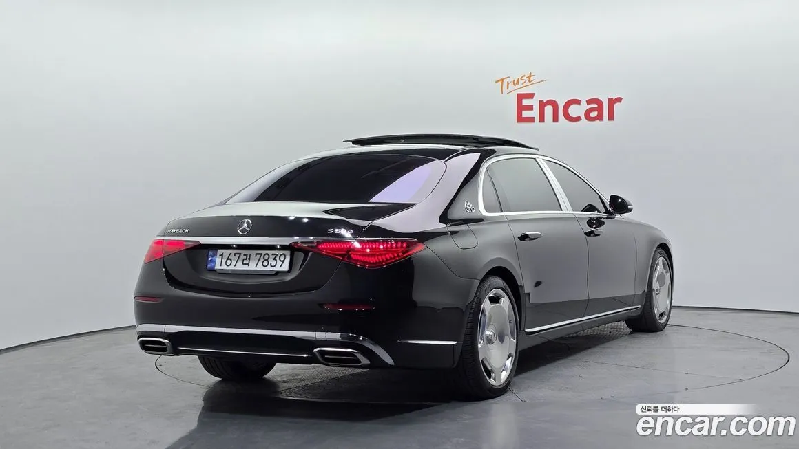 Mercedes-Benz S-Class 2023 из KR, фото 6