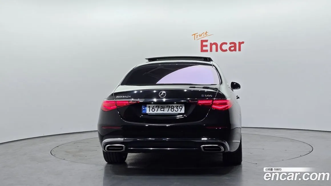 Mercedes-Benz S-Class 2023 из KR, фото 4