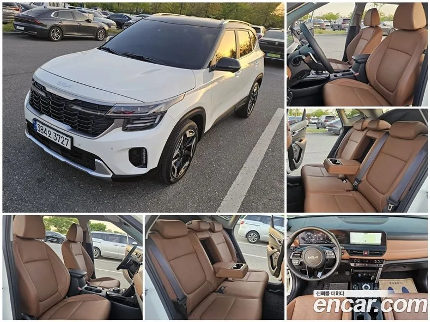 Kia Seltos 2023 из KR, фото 1