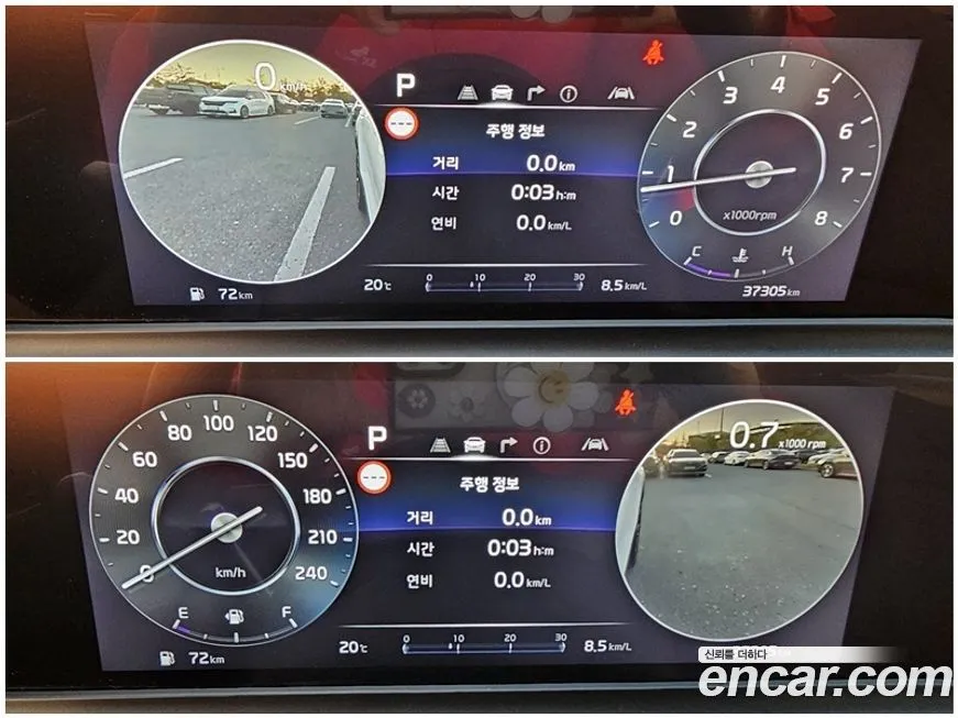 Kia Seltos 2023 из KR, фото 4